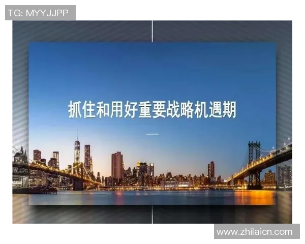 豪门国际:以远见卓识引领未来成就非凡人生境界 豪门国际:以远见卓识引领未来成就非凡人生境界