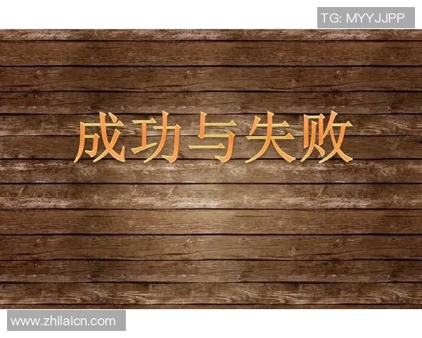 全球视野中的豪门智慧探讨与启示如何塑造未来成功之路 全球视野中的豪门智慧探讨与启示如何塑造未来成功之路