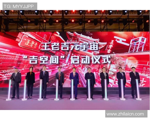 红桃国际引领未来潮流开启非凡新篇章 红桃国际引领未来潮流开启非凡新篇章