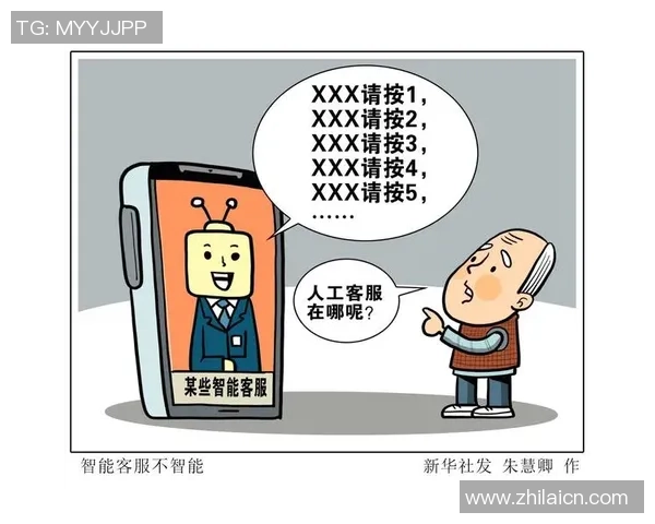 红桃国际客服支持体系全解析助力用户体验提升与问题解决 红桃国际客服支持体系全解析助力用户体验提升与问题解决