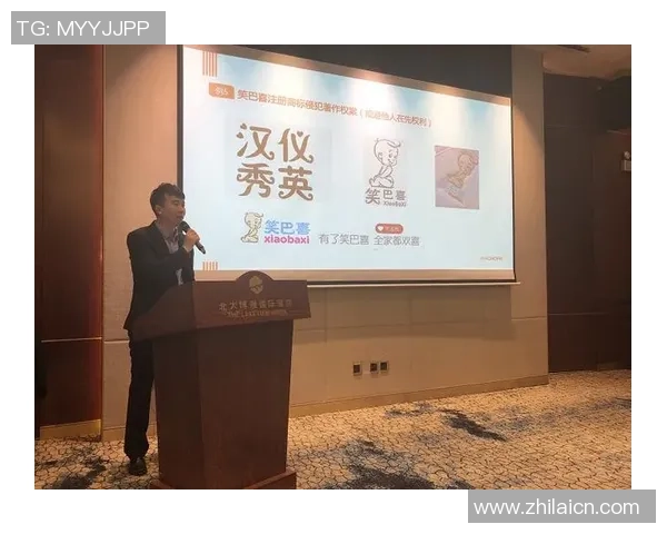 超凡国际品牌形象塑造策略与市场竞争力提升的有效路径探讨 超凡国际品牌形象塑造策略与市场竞争力提升的有效路径探讨