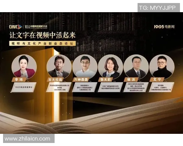 星空娱乐流媒体技术引领数字时代的视听革命与创新发展之路 星空娱乐流媒体技术引领数字时代的视听革命与创新发展之路