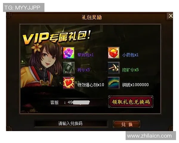 豪门国际新用户专属大礼包限时抢购开启快来领取丰厚奖励与惊喜体验 豪门国际新用户专属大礼包限时抢购开启快来领取丰厚奖励与惊喜体验