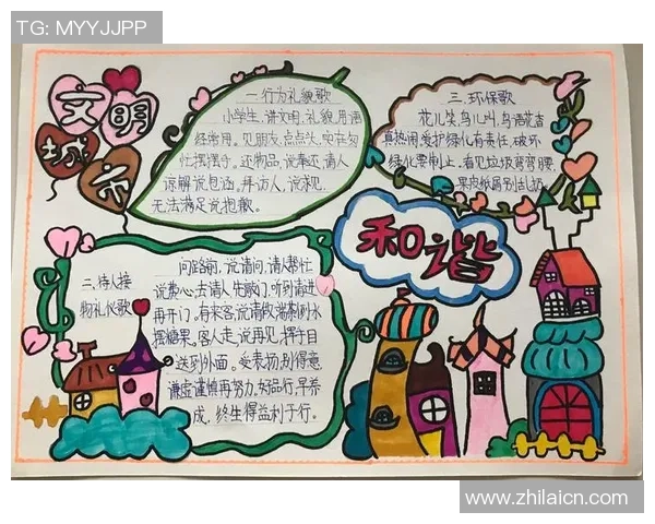 非凡娱乐携手创新理念共创快乐与价值的美好未来