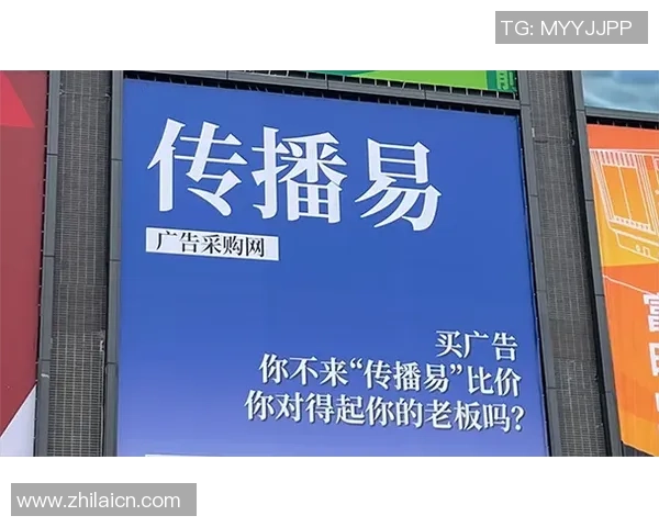 新宝GG生物计算探索助力生命科学研究与创新发展新纪元 新宝GG生物计算探索助力生命科学研究与创新发展新纪元