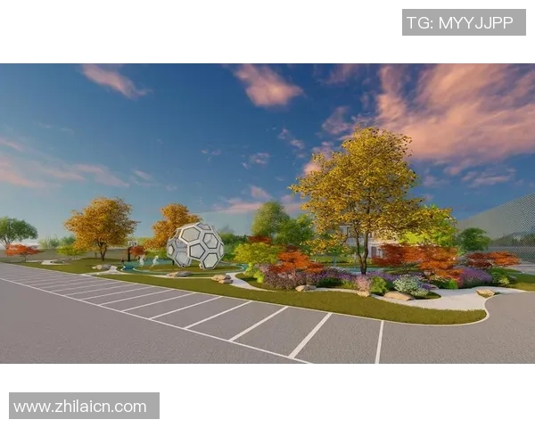 足球主题公园规划建设方案提升互动体验与游客参与感的创新设计